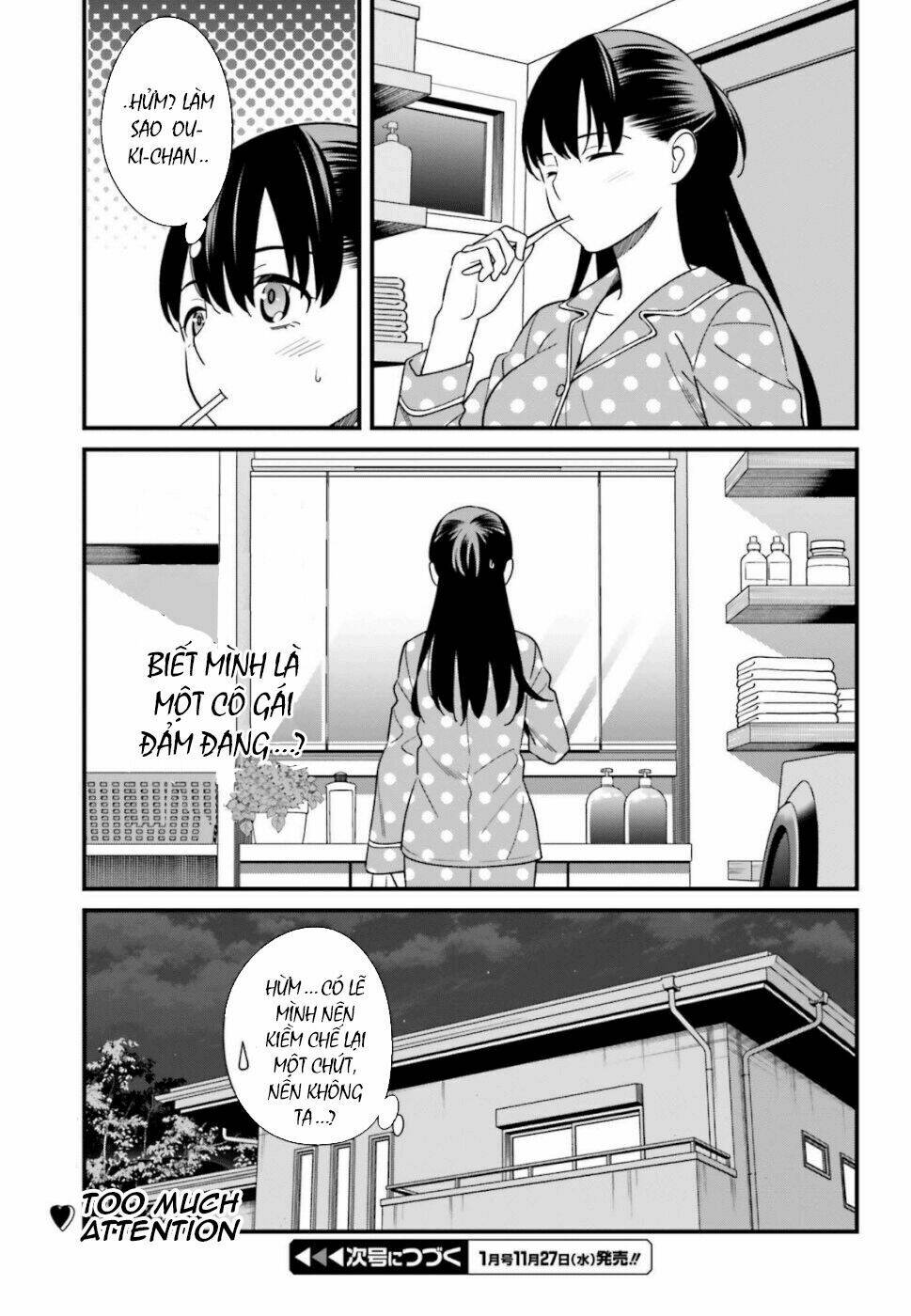 Hirasaka Hinako ga Ero Kawaii koto wo Ore dake ga Shitteiru [Chap 1-44]