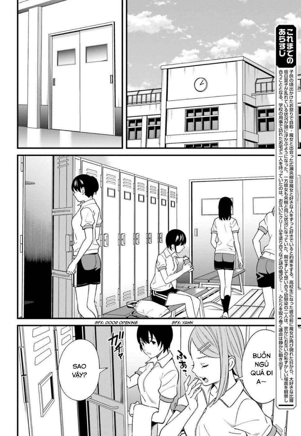 Hirasaka Hinako ga Ero Kawaii koto wo Ore dake ga Shitteiru [Chap 1-44]