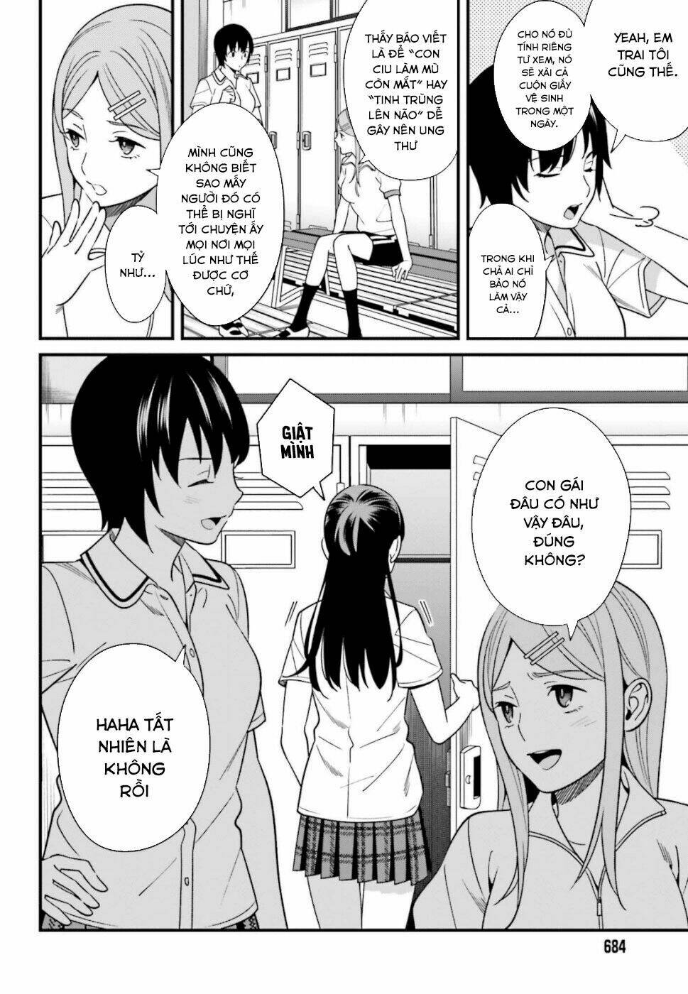 Hirasaka Hinako ga Ero Kawaii koto wo Ore dake ga Shitteiru [Chap 1-44]