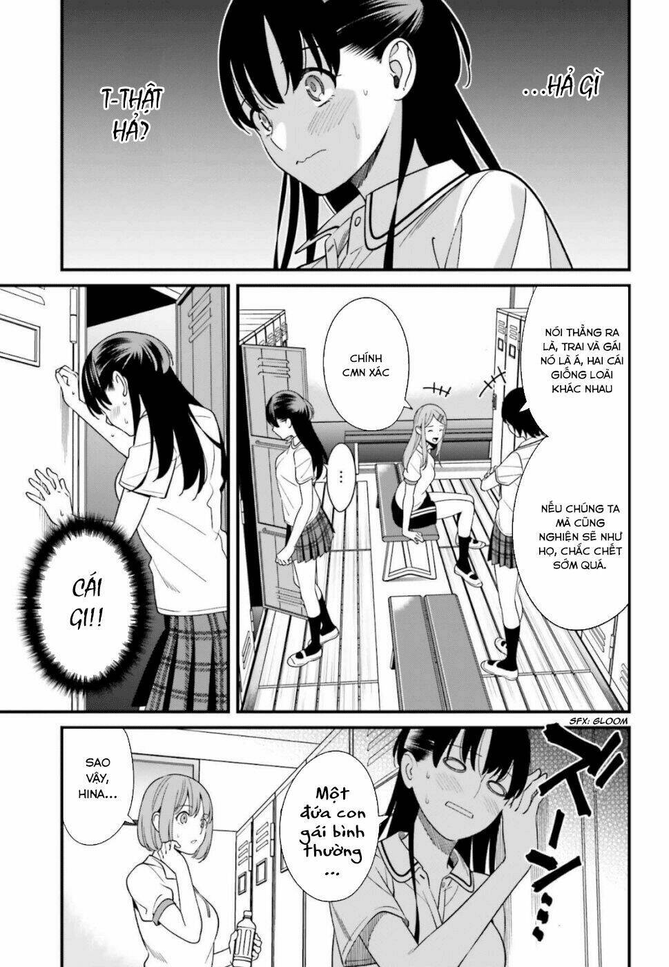 Hirasaka Hinako ga Ero Kawaii koto wo Ore dake ga Shitteiru [Chap 1-44]