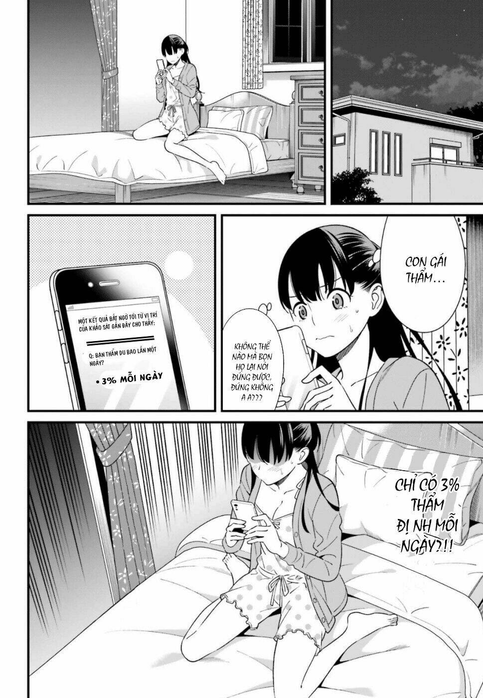 Hirasaka Hinako ga Ero Kawaii koto wo Ore dake ga Shitteiru [Chap 1-44]