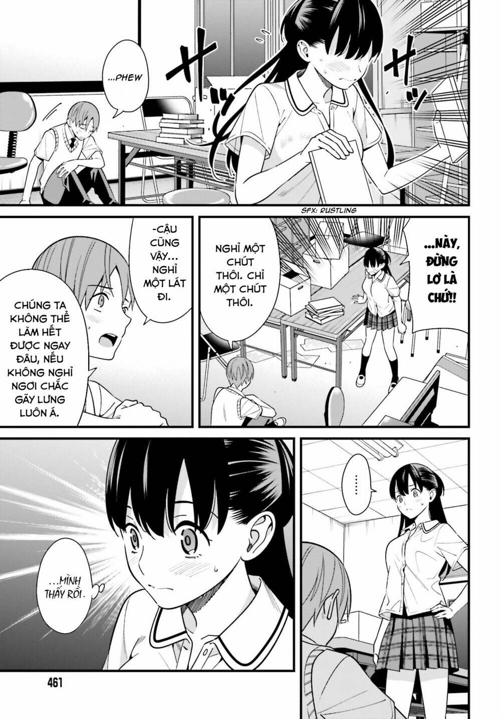 Hirasaka Hinako ga Ero Kawaii koto wo Ore dake ga Shitteiru [Chap 1-44]