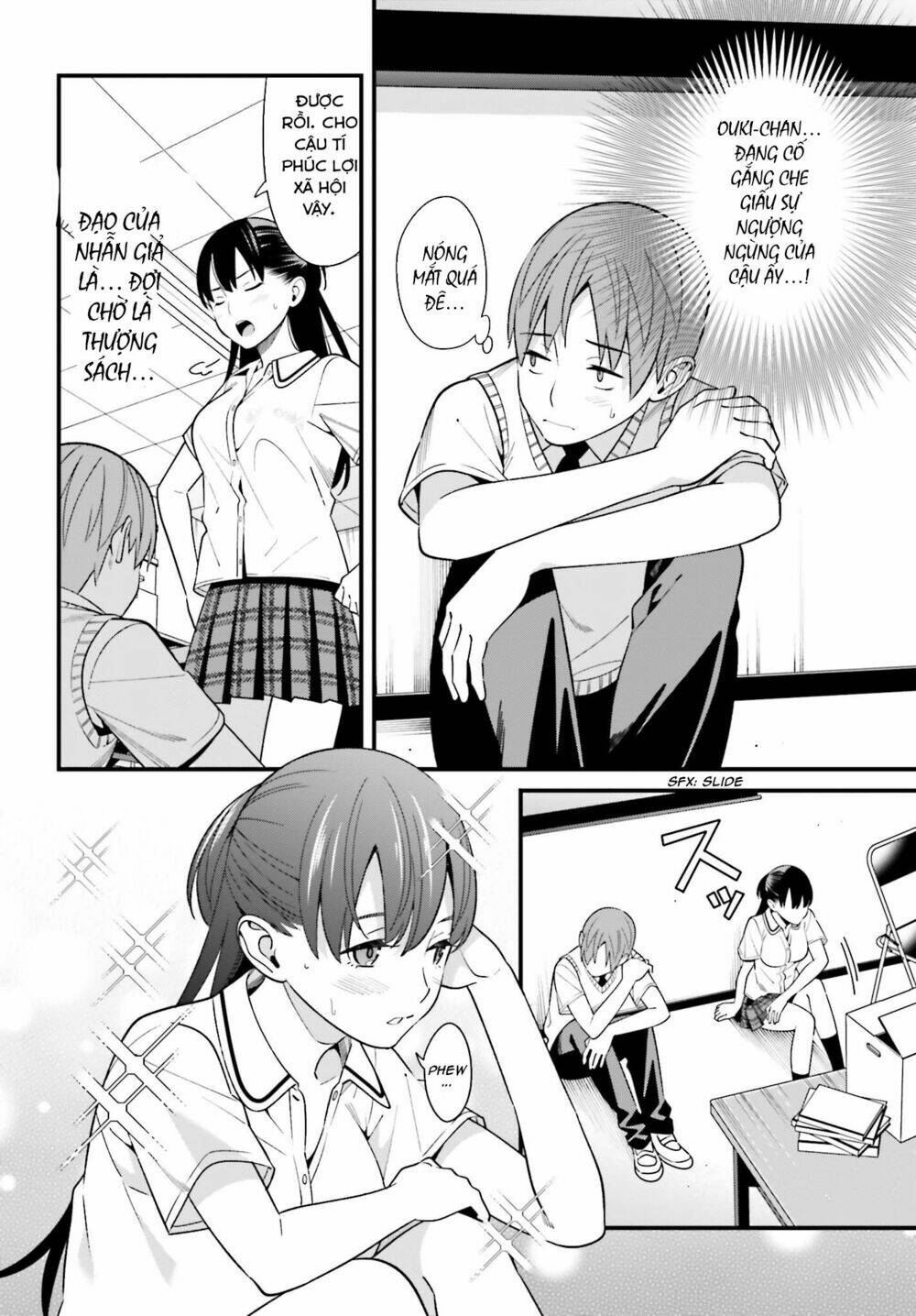 Hirasaka Hinako ga Ero Kawaii koto wo Ore dake ga Shitteiru [Chap 1-44]