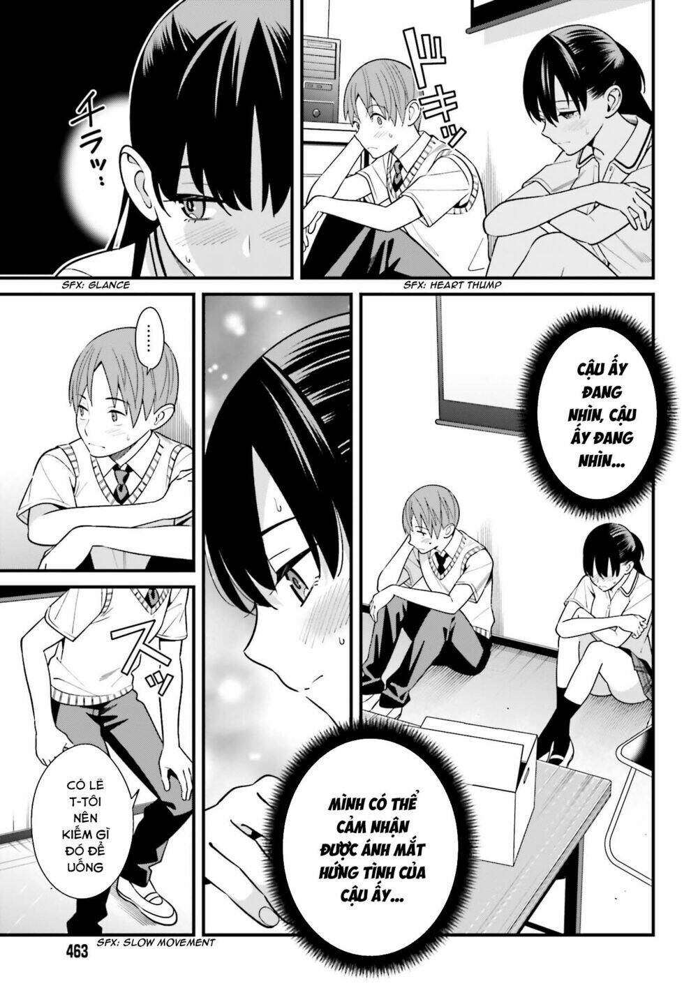 Hirasaka Hinako ga Ero Kawaii koto wo Ore dake ga Shitteiru [Chap 1-44]