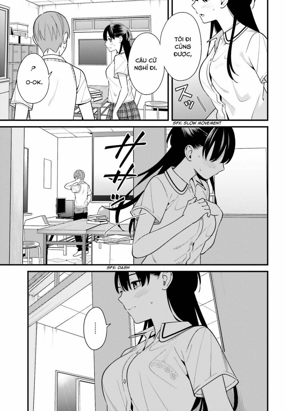 Hirasaka Hinako ga Ero Kawaii koto wo Ore dake ga Shitteiru [Chap 1-44]