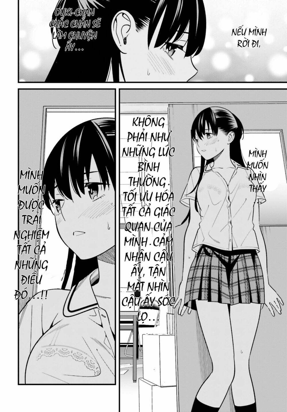 Hirasaka Hinako ga Ero Kawaii koto wo Ore dake ga Shitteiru [Chap 1-44]