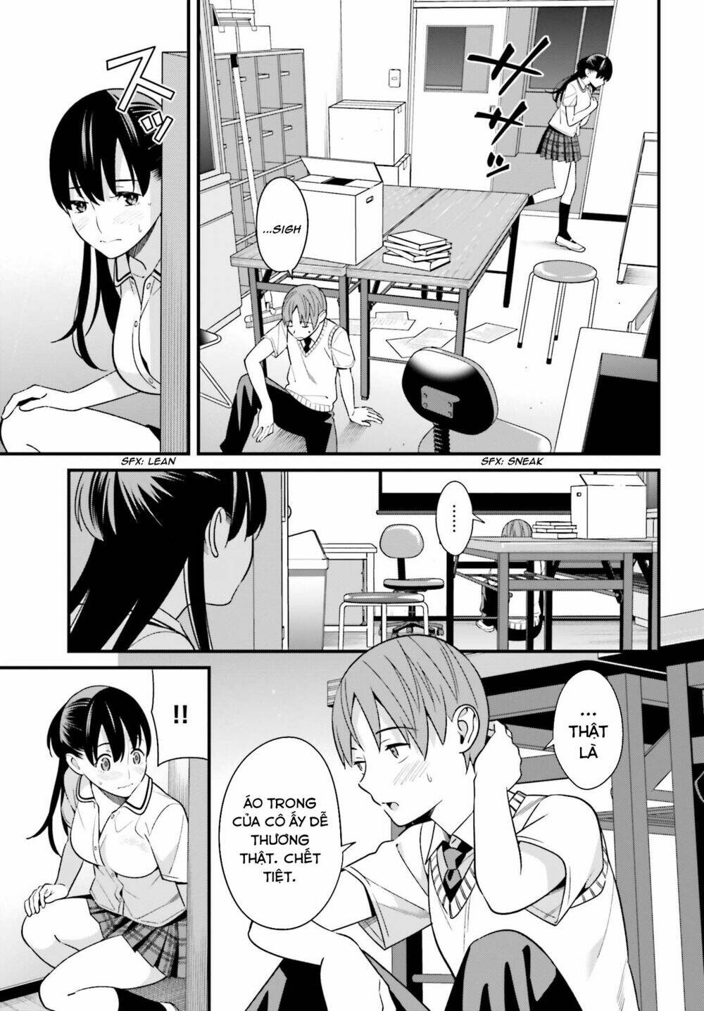 Hirasaka Hinako ga Ero Kawaii koto wo Ore dake ga Shitteiru [Chap 1-44]