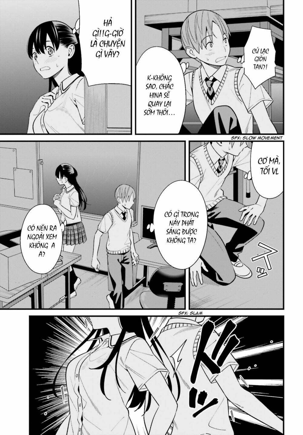 Hirasaka Hinako ga Ero Kawaii koto wo Ore dake ga Shitteiru [Chap 1-44]