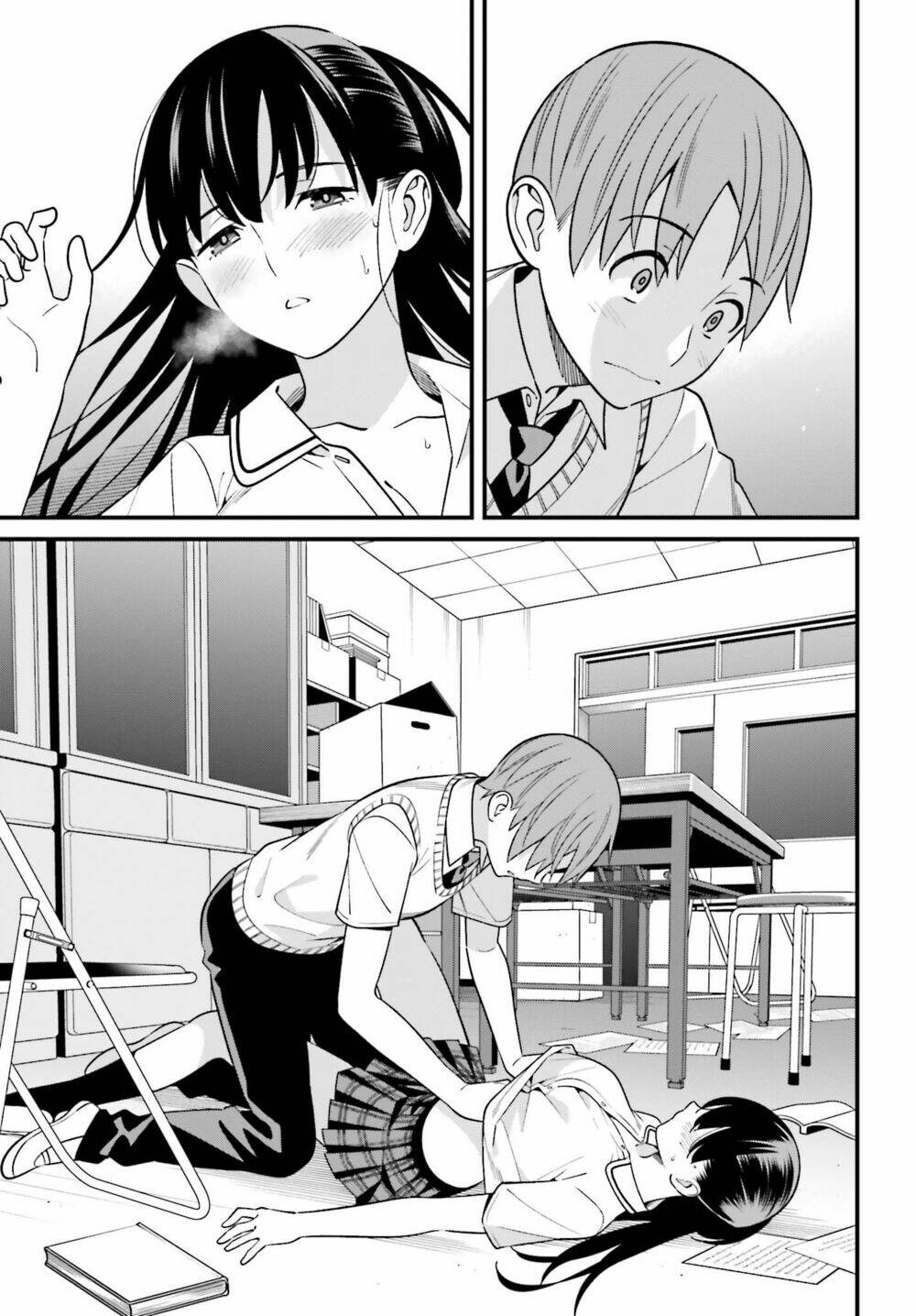 Hirasaka Hinako ga Ero Kawaii koto wo Ore dake ga Shitteiru [Chap 1-44]