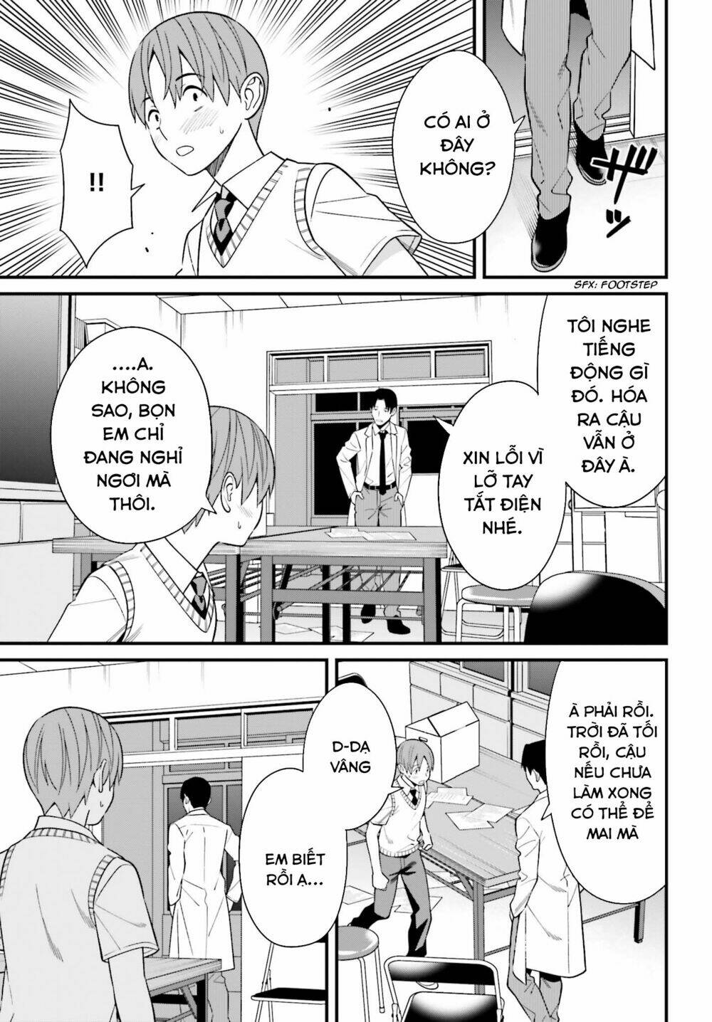 Hirasaka Hinako ga Ero Kawaii koto wo Ore dake ga Shitteiru [Chap 1-44]