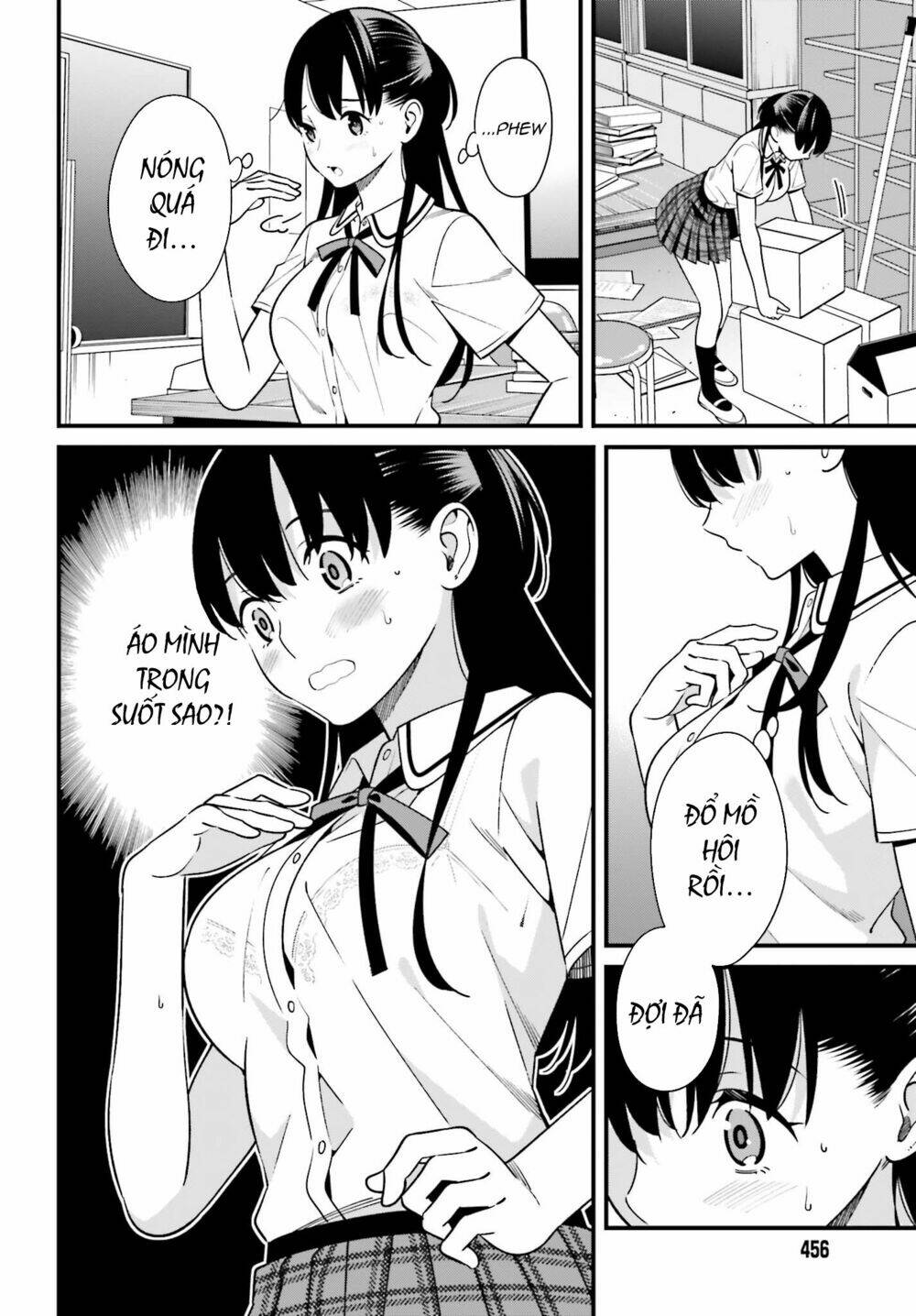 Hirasaka Hinako ga Ero Kawaii koto wo Ore dake ga Shitteiru [Chap 1-44]