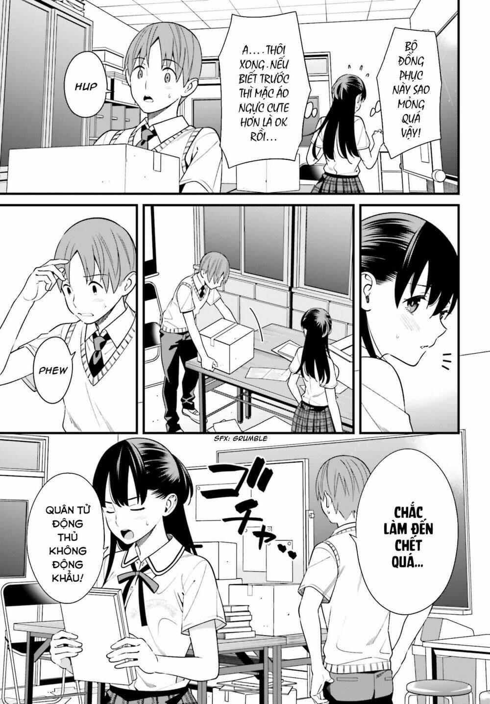 Hirasaka Hinako ga Ero Kawaii koto wo Ore dake ga Shitteiru [Chap 1-44]