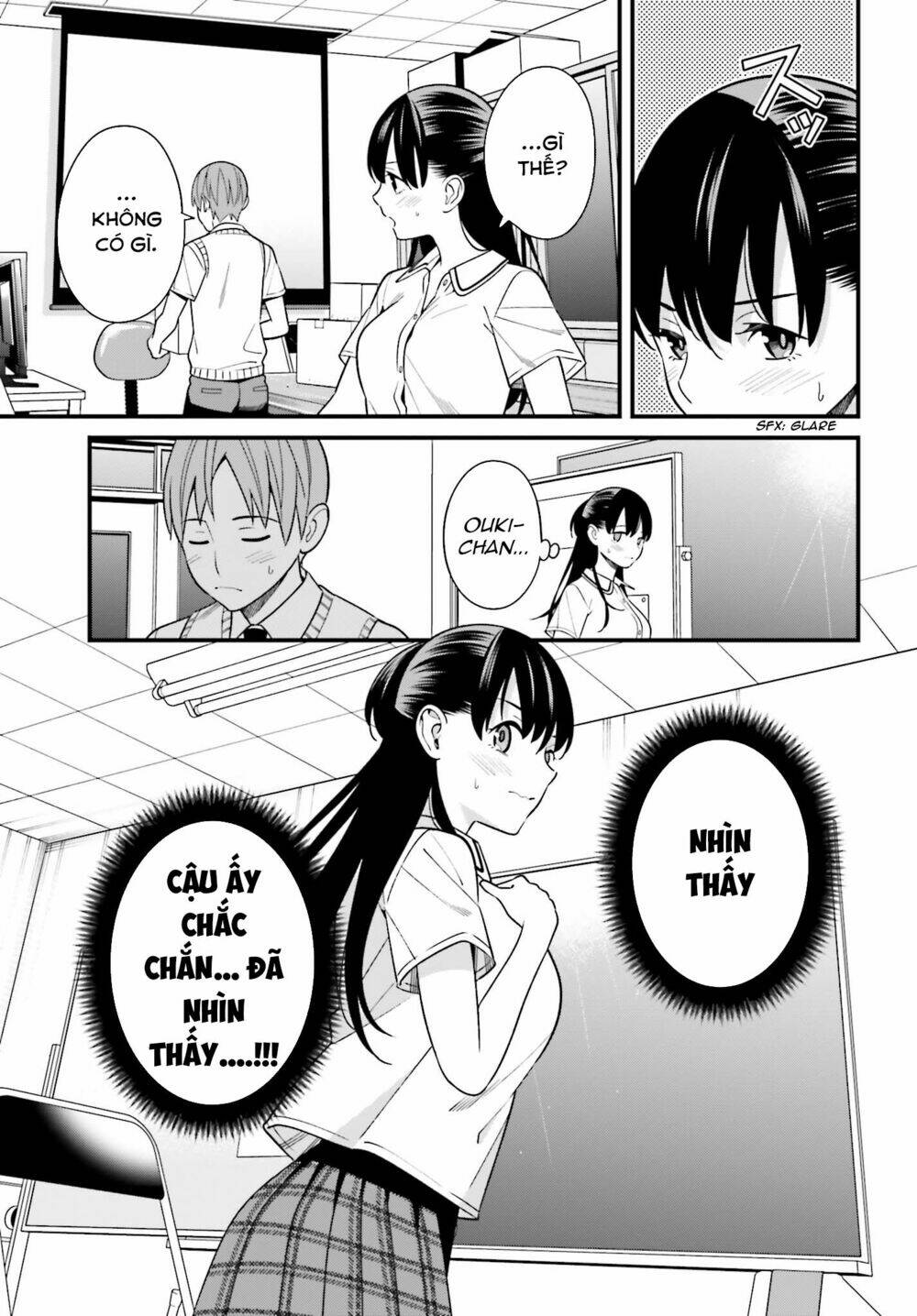 Hirasaka Hinako ga Ero Kawaii koto wo Ore dake ga Shitteiru [Chap 1-44]