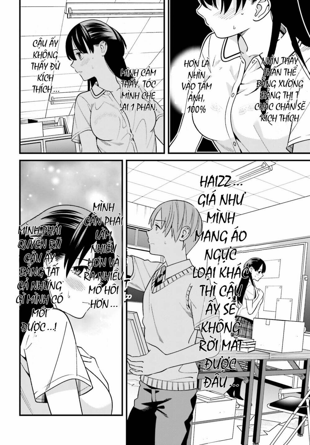 Hirasaka Hinako ga Ero Kawaii koto wo Ore dake ga Shitteiru [Chap 1-44]