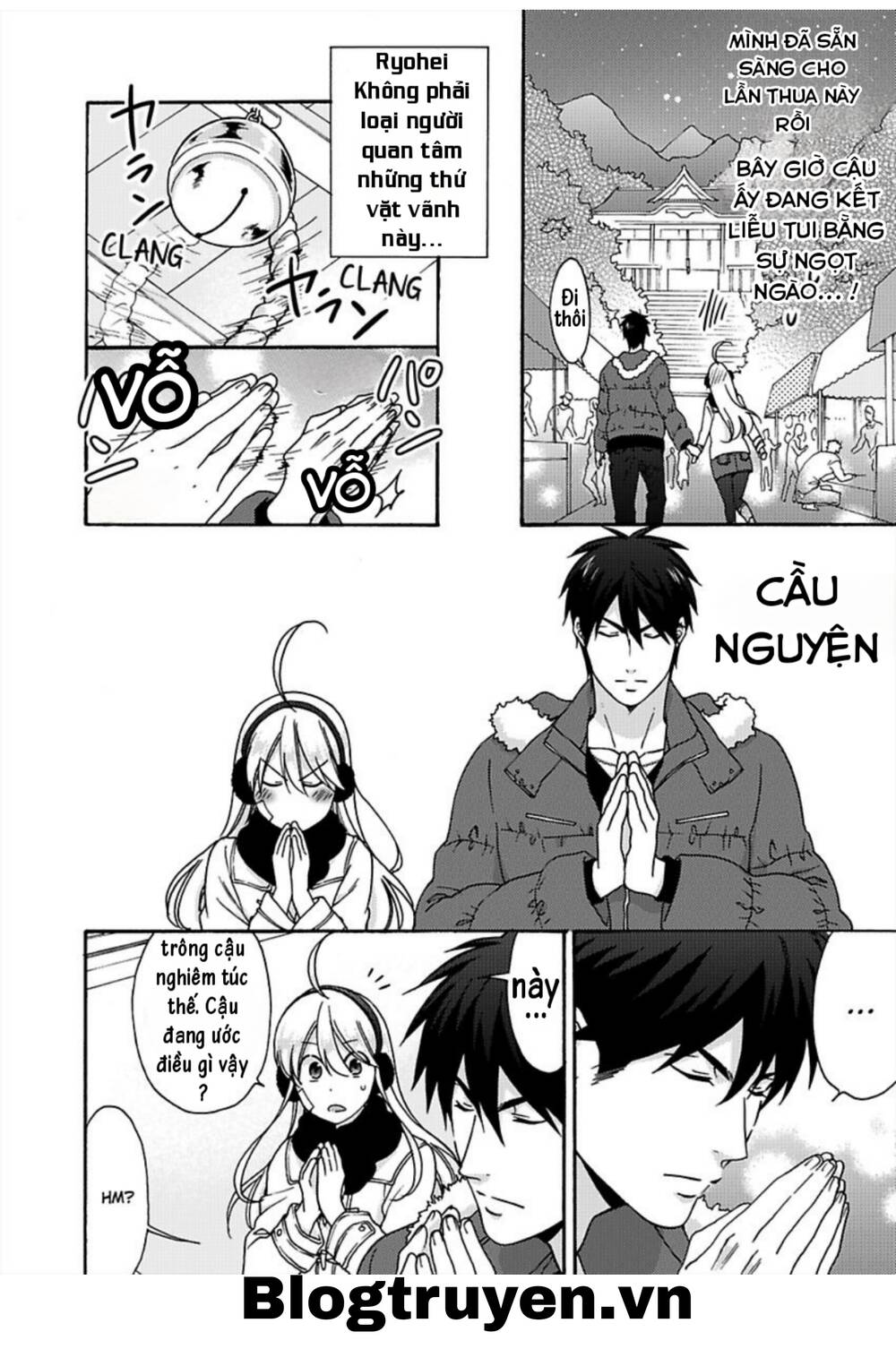 Genderbender Yankee School ☆ Ore No Hajimete Nerawaretemasu