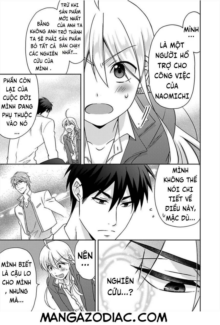 Genderbender Yankee School ☆ Ore No Hajimete Nerawaretemasu