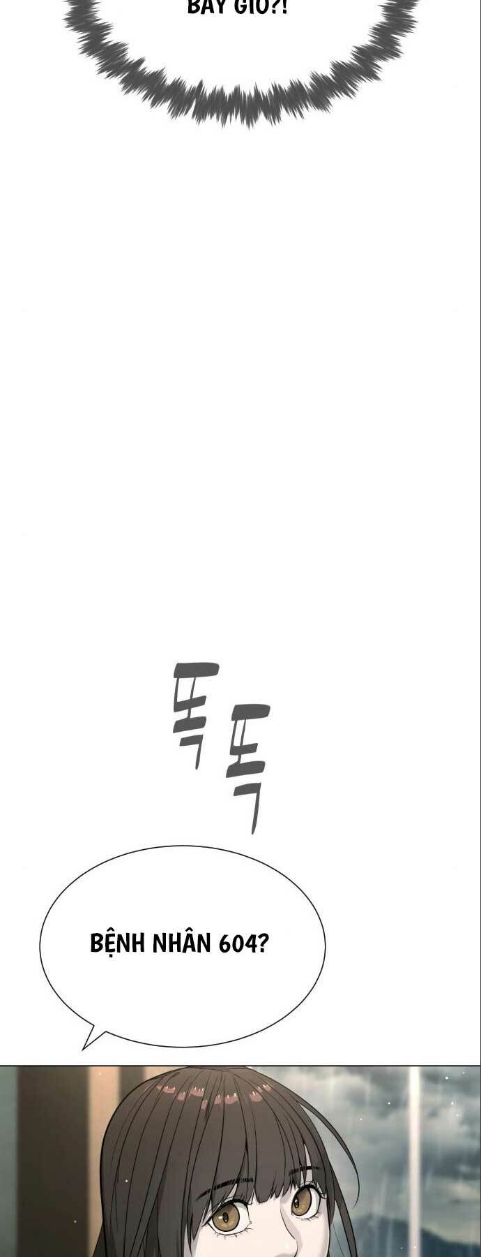 image 110