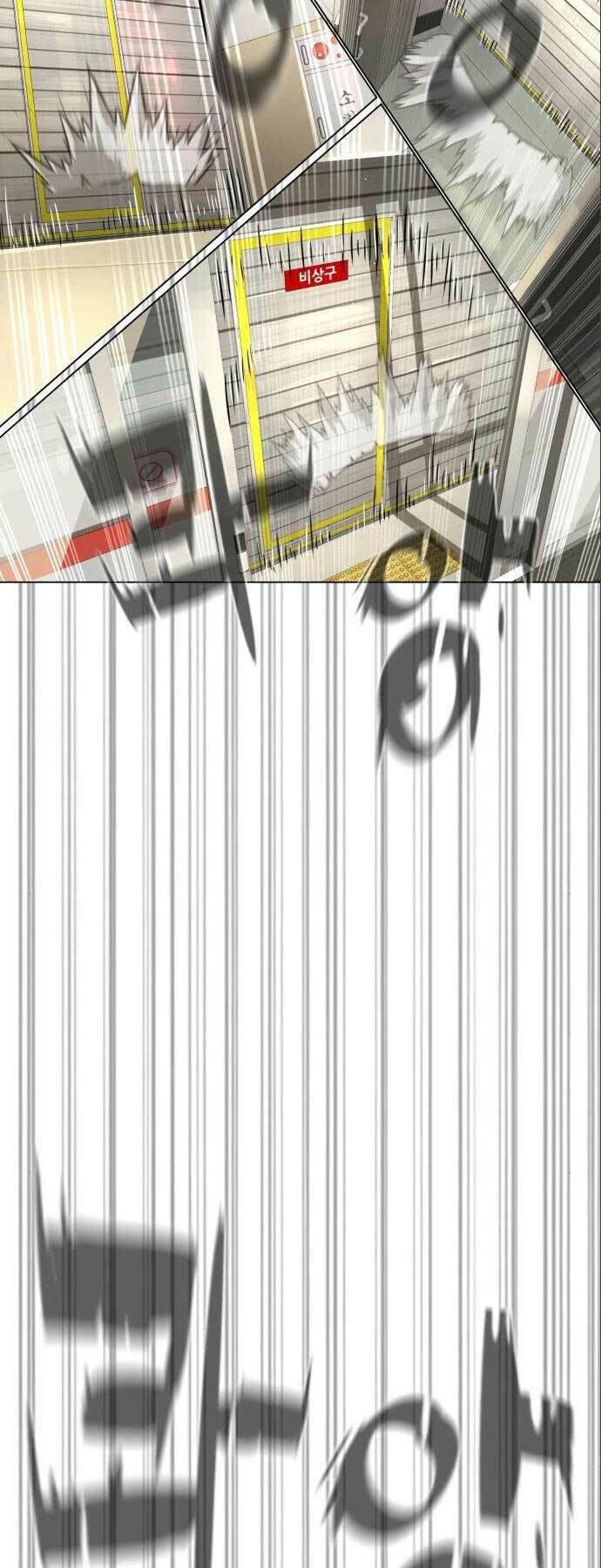 image 66