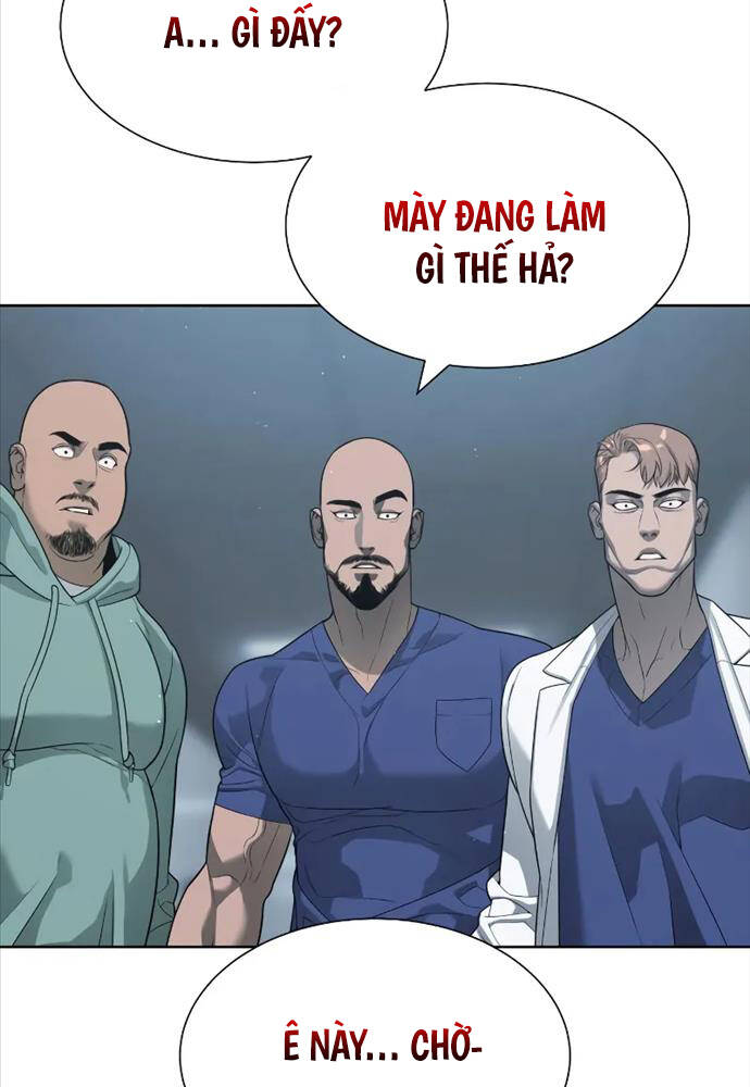image 44