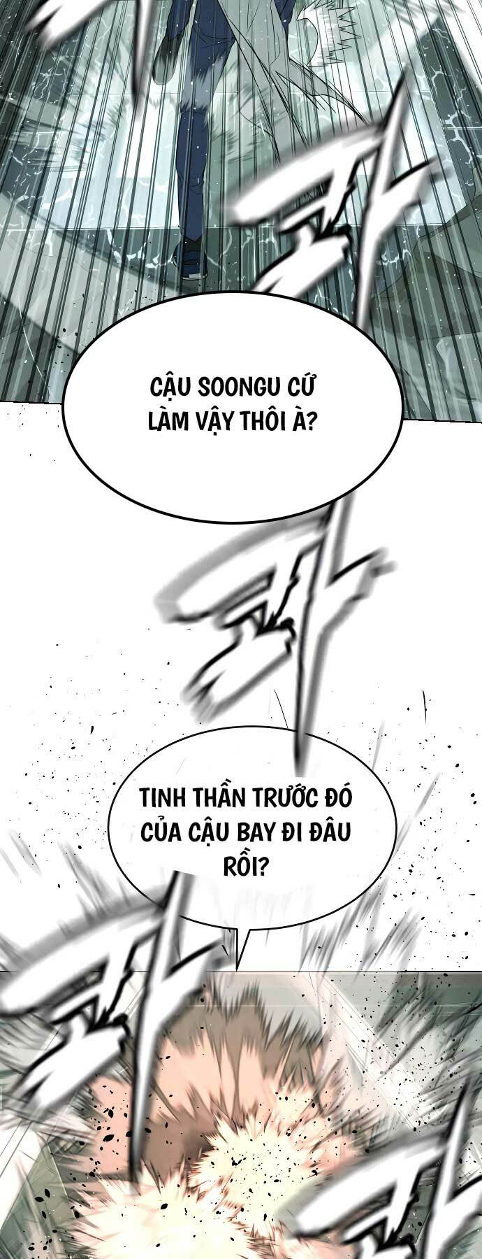 image 37
