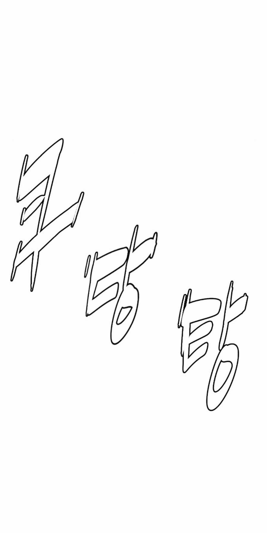 image 51