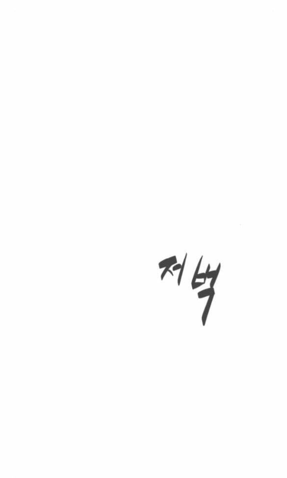image 91