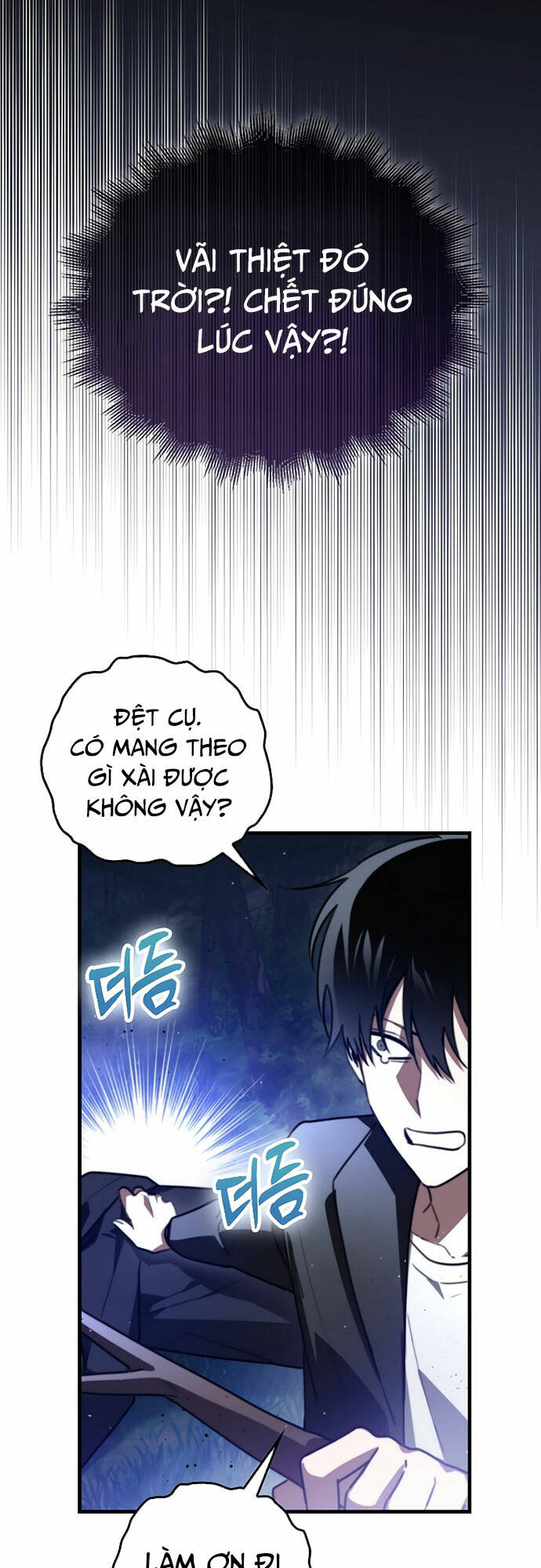 Ta Không Phải Là Hồi Quy Giả