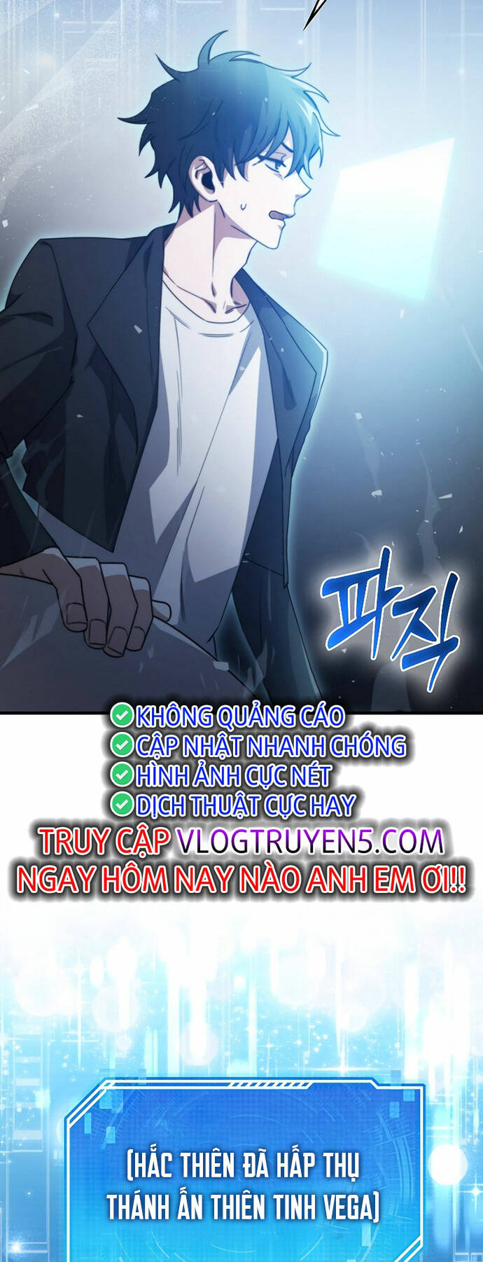 Ta Không Phải Là Hồi Quy Giả