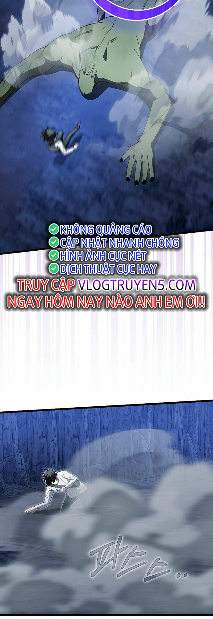 Ta Không Phải Là Hồi Quy Giả