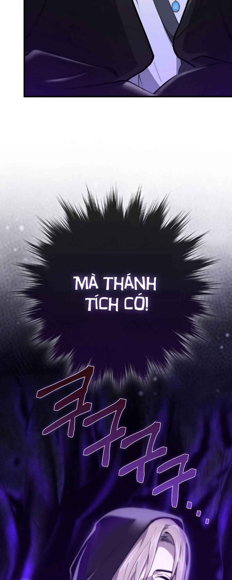 Ta Không Phải Là Hồi Quy Giả