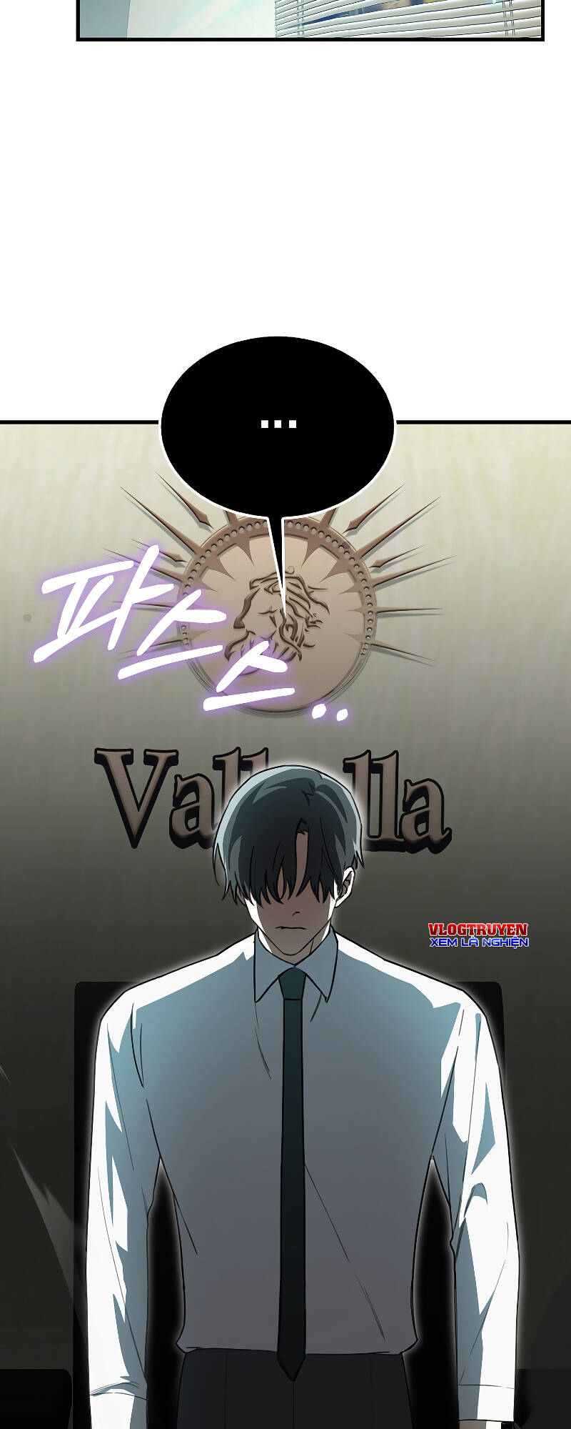 Ta Không Phải Là Hồi Quy Giả