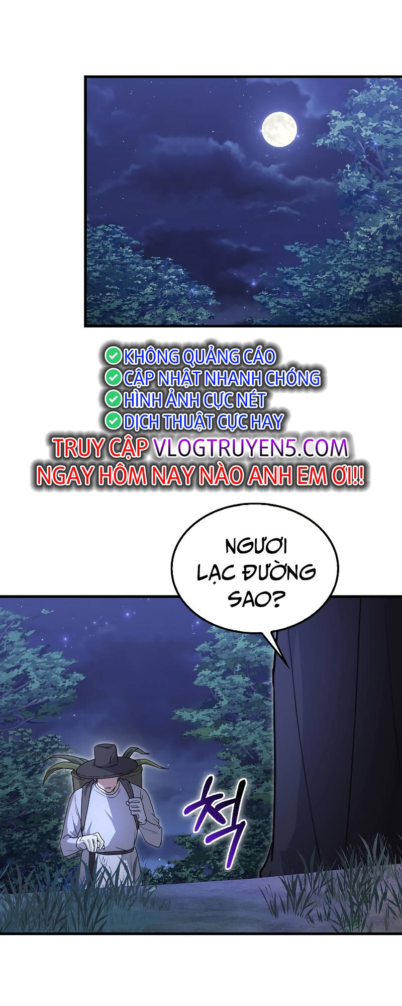 Ta Không Phải Là Hồi Quy Giả