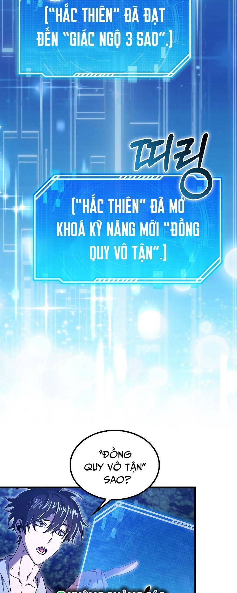 Ta Không Phải Là Hồi Quy Giả