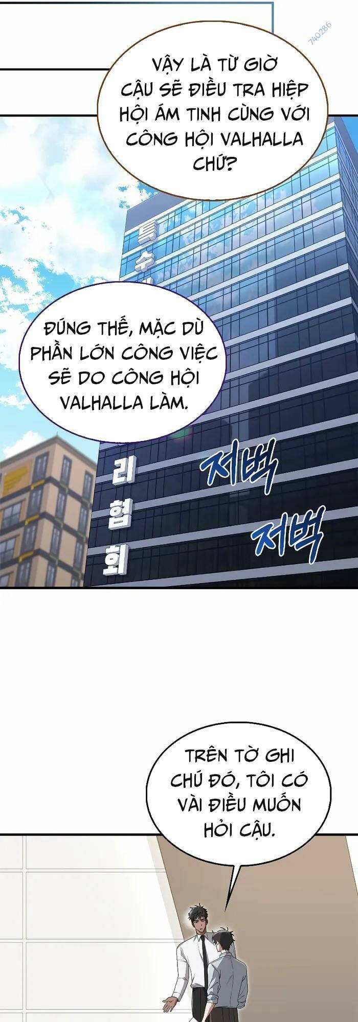 Ta Không Phải Là Hồi Quy Giả