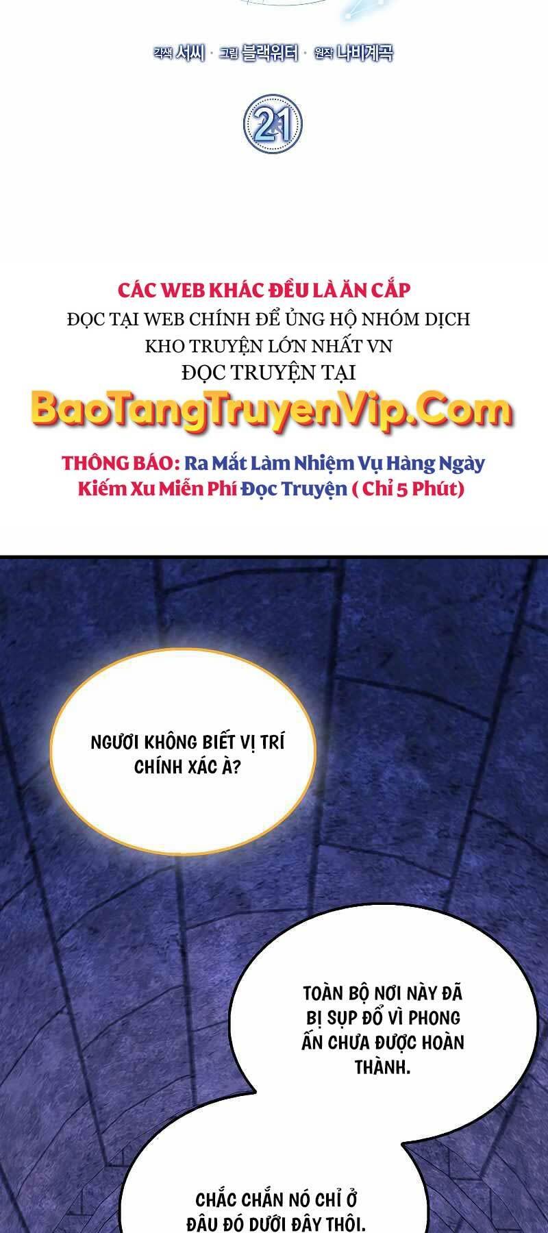 Ta Không Phải Là Hồi Quy Giả