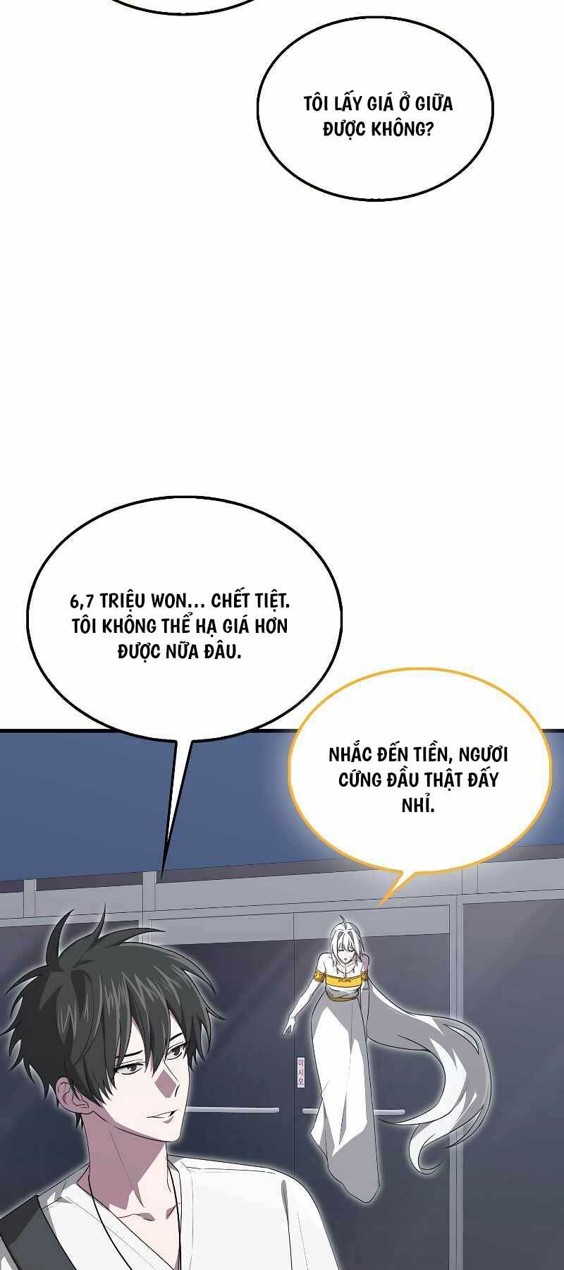 Ta Không Phải Là Hồi Quy Giả
