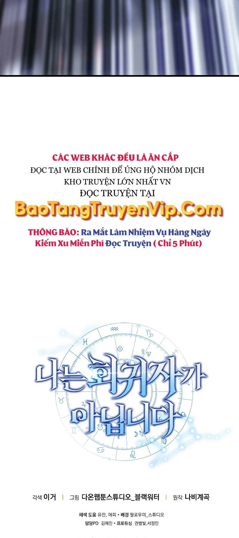 Ta Không Phải Là Hồi Quy Giả