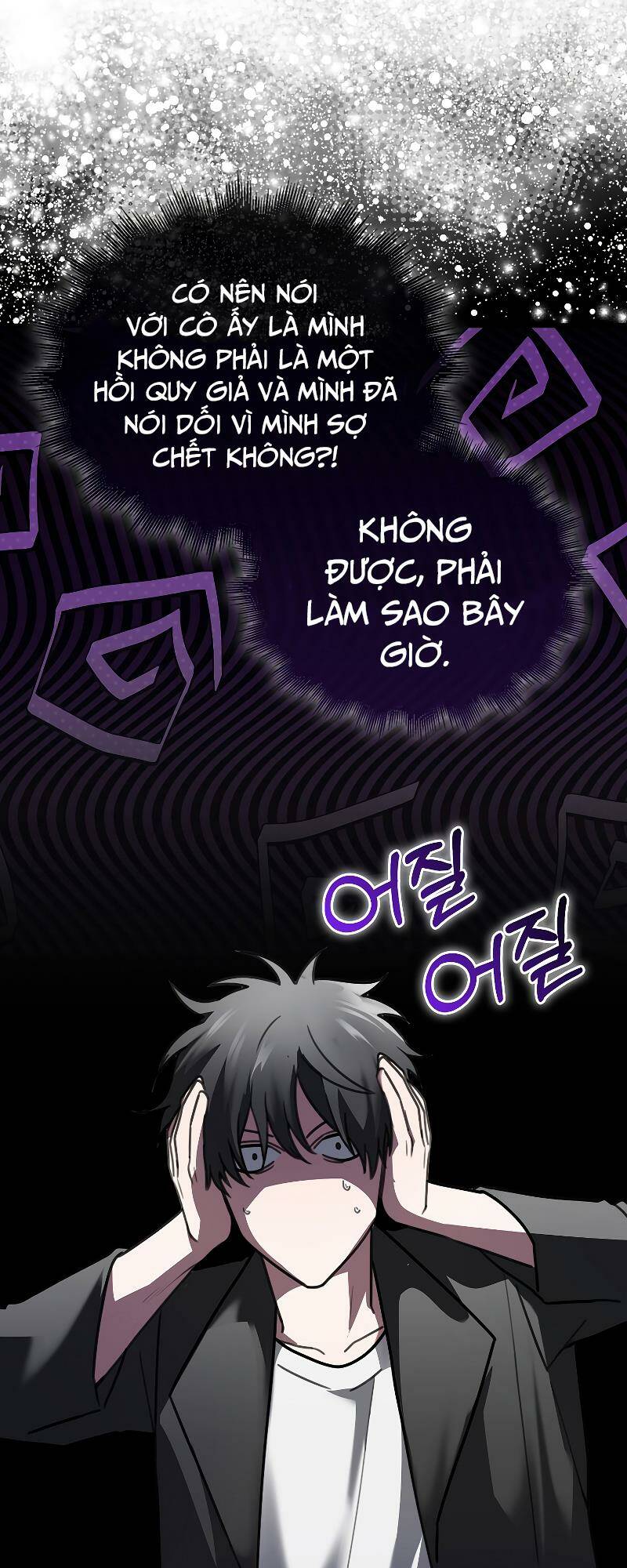 Ta Không Phải Là Hồi Quy Giả