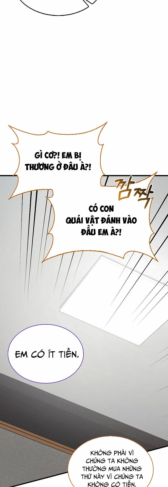 Ta Không Phải Là Hồi Quy Giả