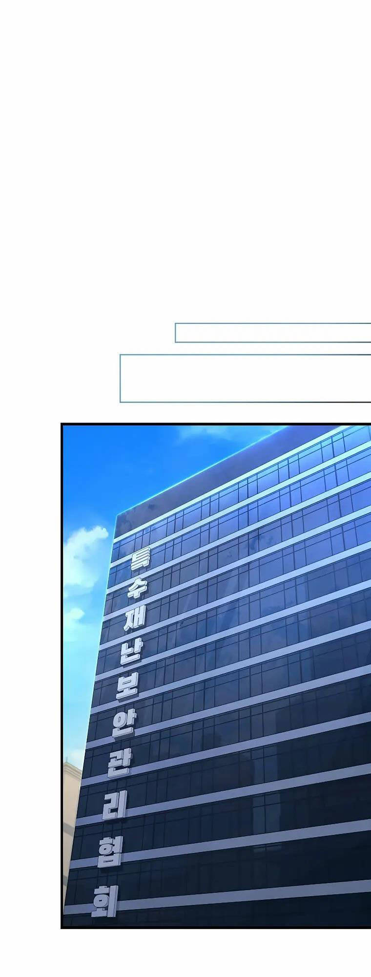 Ta Không Phải Là Hồi Quy Giả