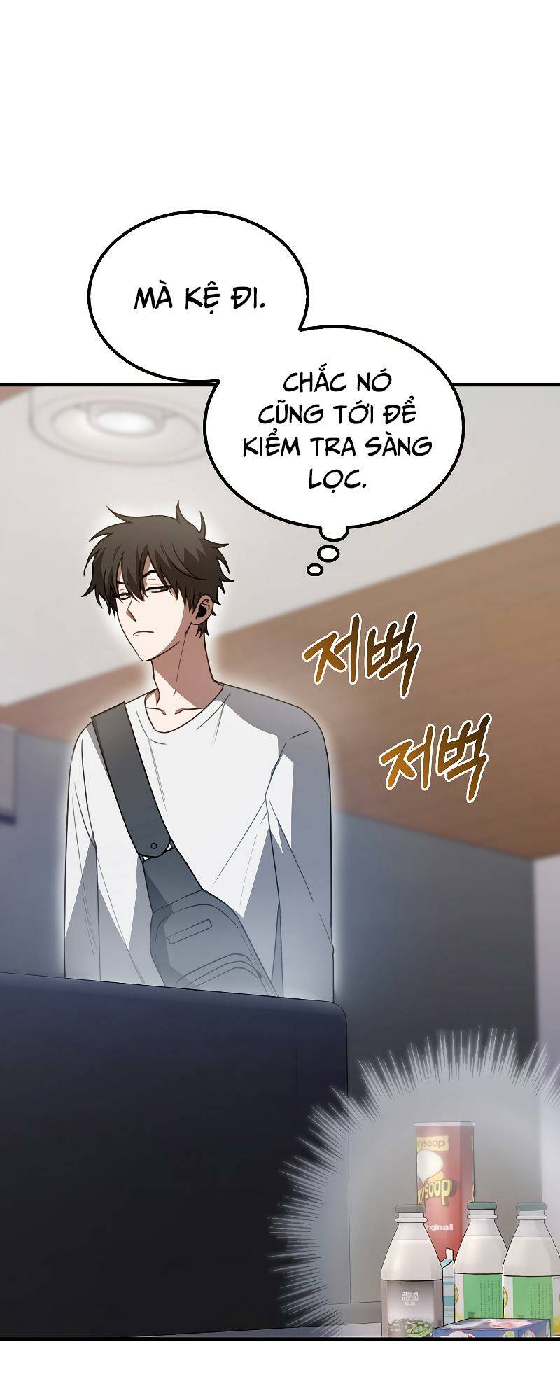 Ta Không Phải Là Hồi Quy Giả