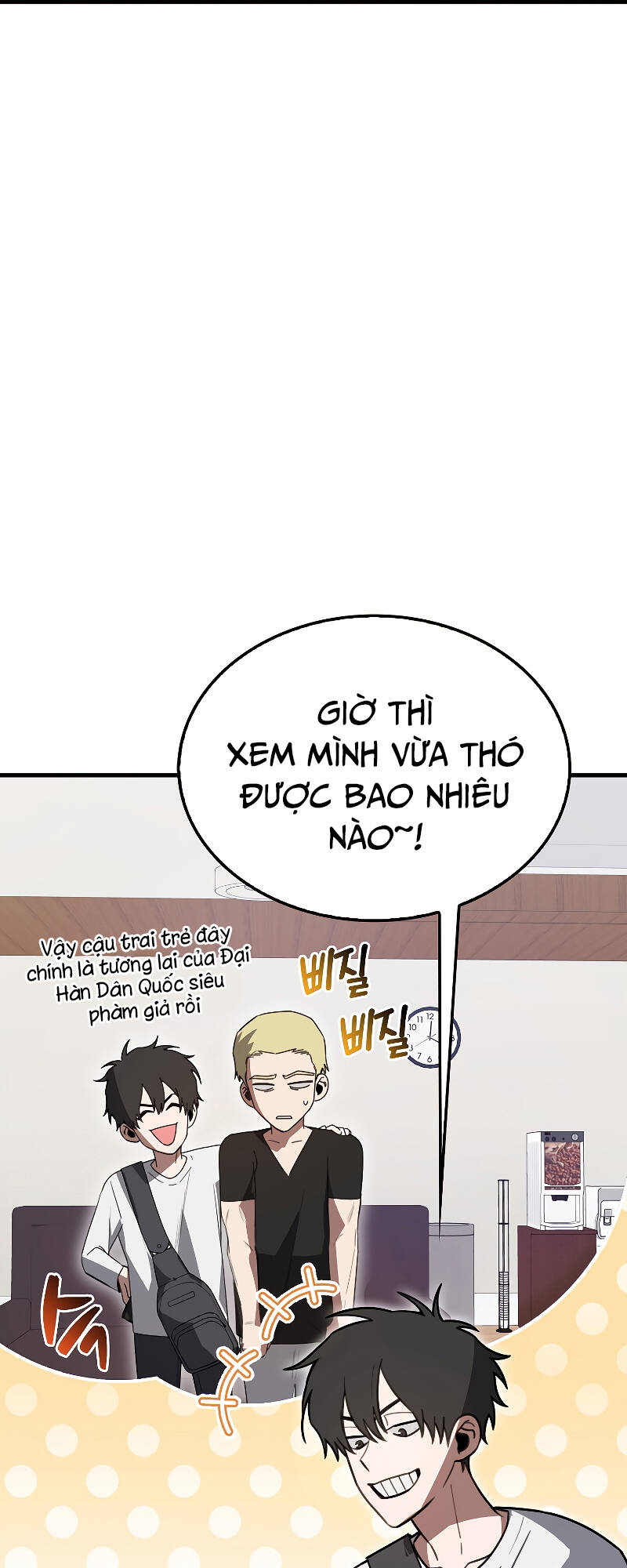 Ta Không Phải Là Hồi Quy Giả