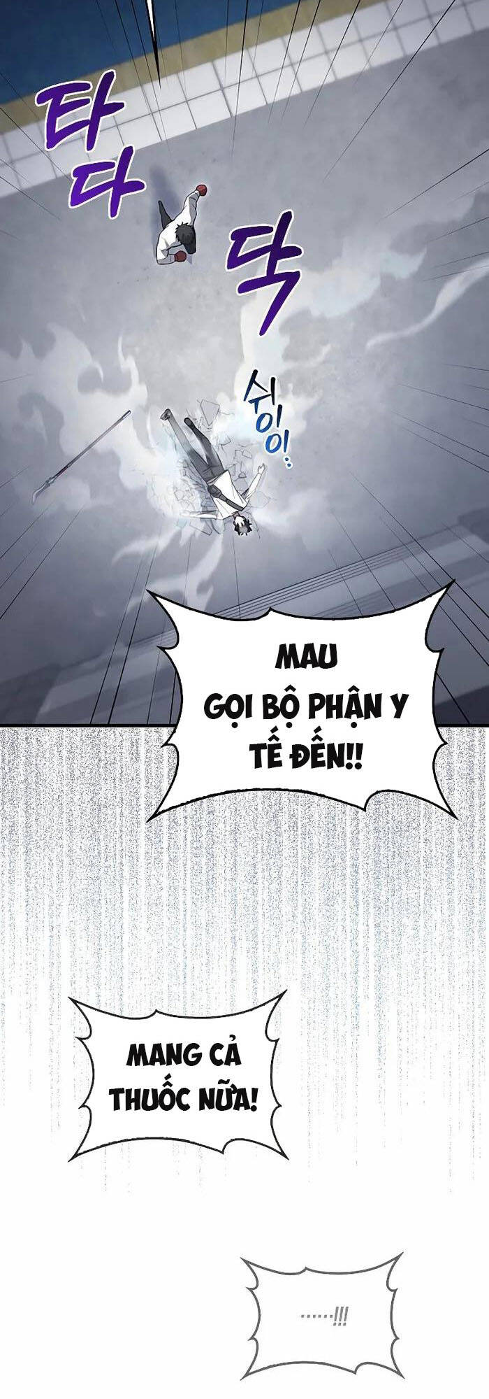 Ta Không Phải Là Hồi Quy Giả