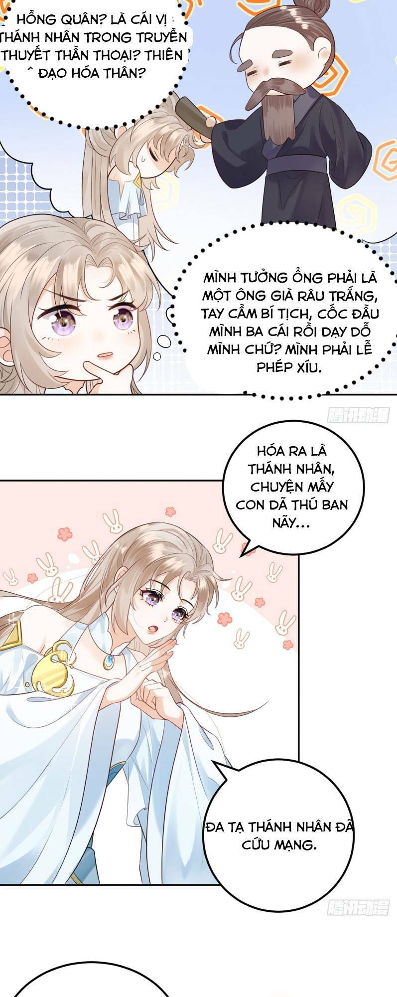 Ái Dục Cửu Tiêu [Chap 0-28]