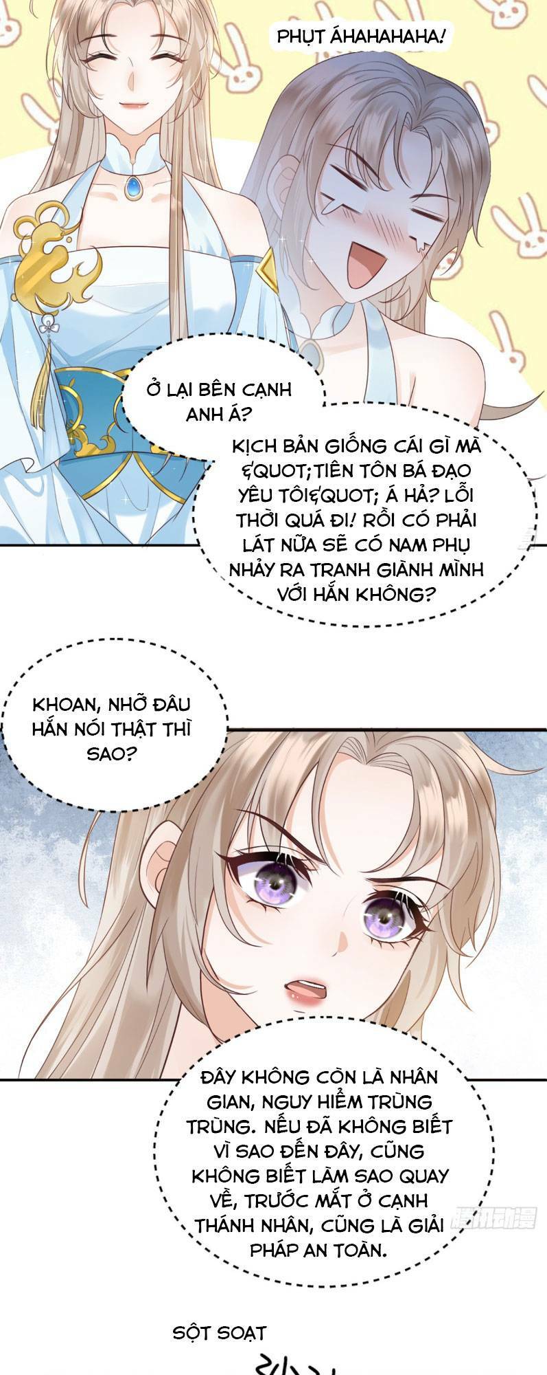 Ái Dục Cửu Tiêu [Chap 0-28]