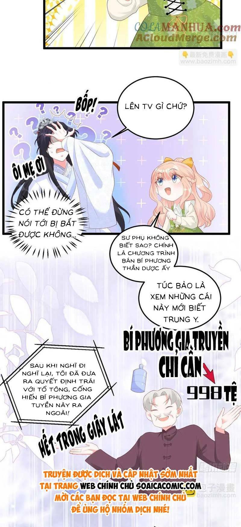 Bé Thóc Đáng Thương Được Tám Người Cậu Tranh Sủng