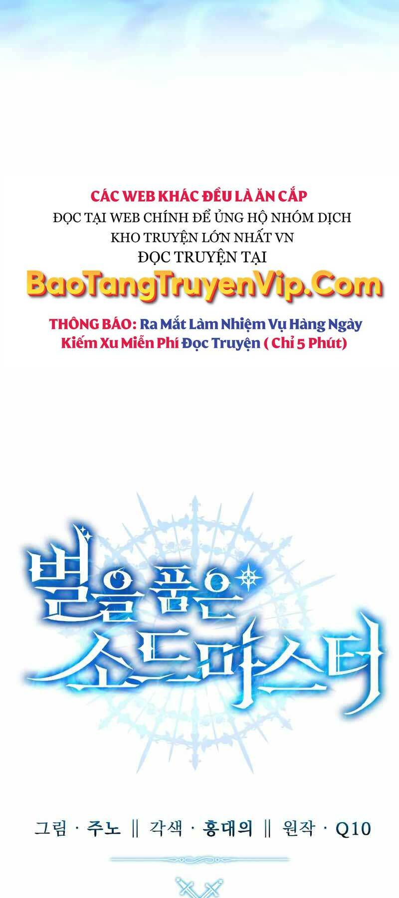 Tinh Tú Kiếm Sĩ: Chương 10