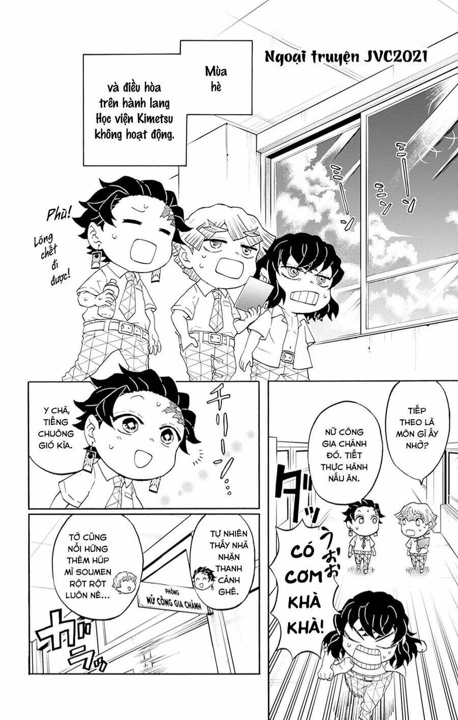 Spin-off Học viện Kimetsu! [Chap 0-25] - Page 13