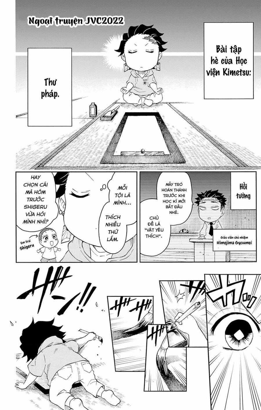 Spin-off Học viện Kimetsu! [Chap 0-25] - Page 15