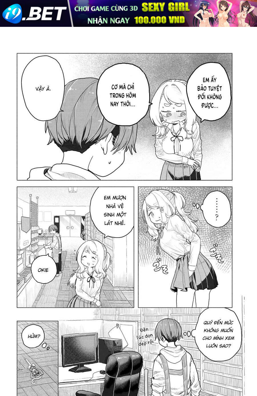 Mankitsu Shitai Jouren-san [Chap 1-11] - Page 7